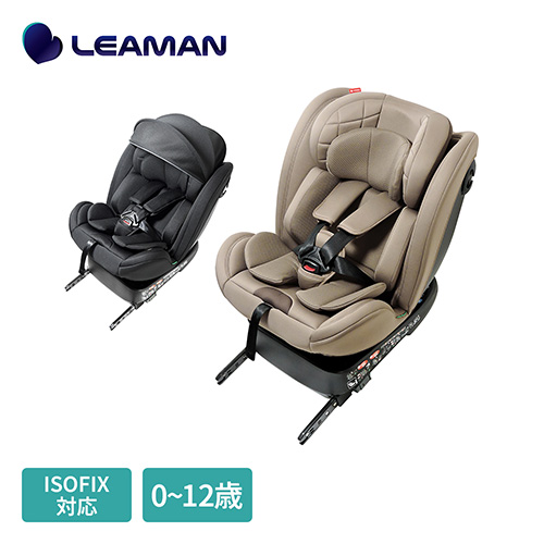 �V�����`12�΍��܂Œ����g����I